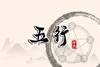 老皇历|择吉老黄历皇历|择吉皇历