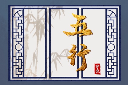 老皇历 择吉老黄历皇历 择吉皇历