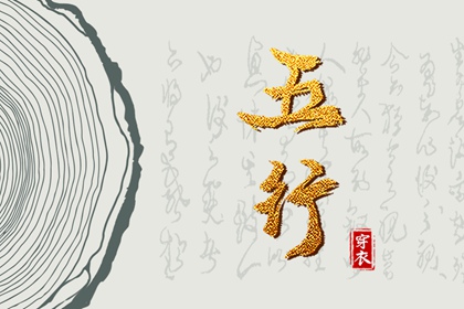日历万年历查询 中国万年历黄历 黄道吉日万年历大全