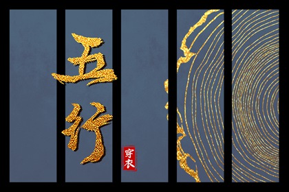 黄道吉日查询_黄道吉日吉时查询_结婚黄道吉日