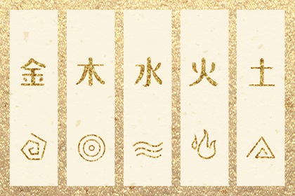 黄历查询2025_2025黄历吉日查询_老黄历吉日吉时查询
